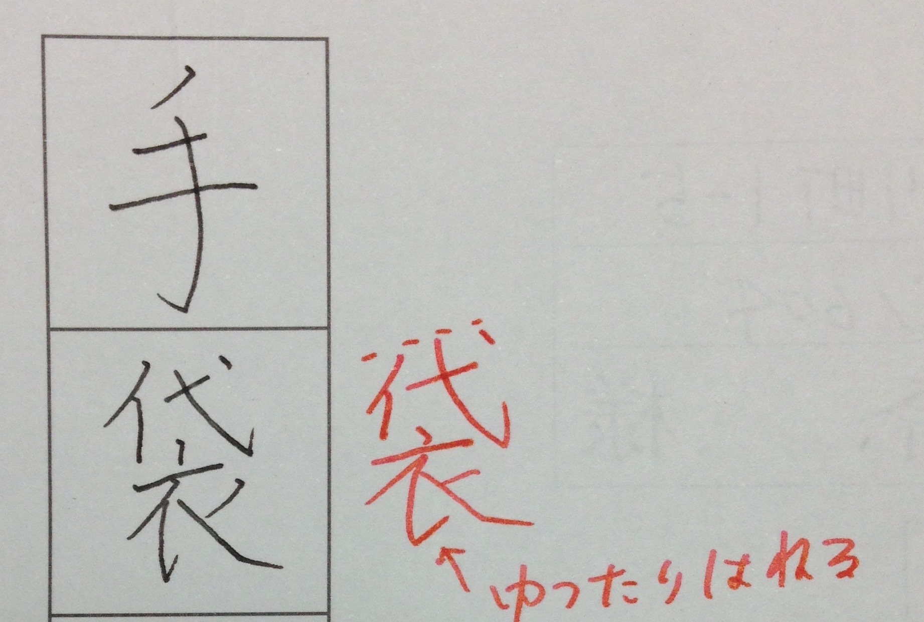 b0066240_17423515.jpeg