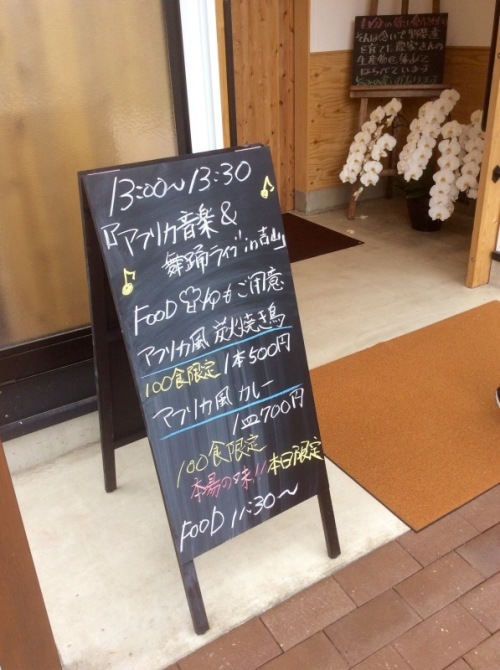 f0191444_12401393.jpeg