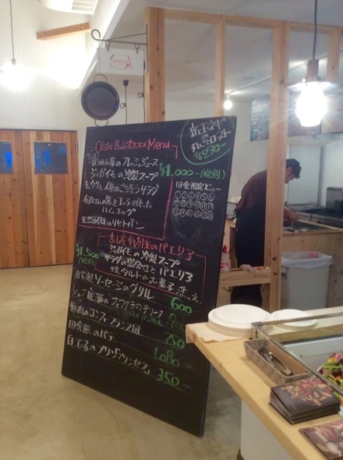 f0191444_12430988.jpeg