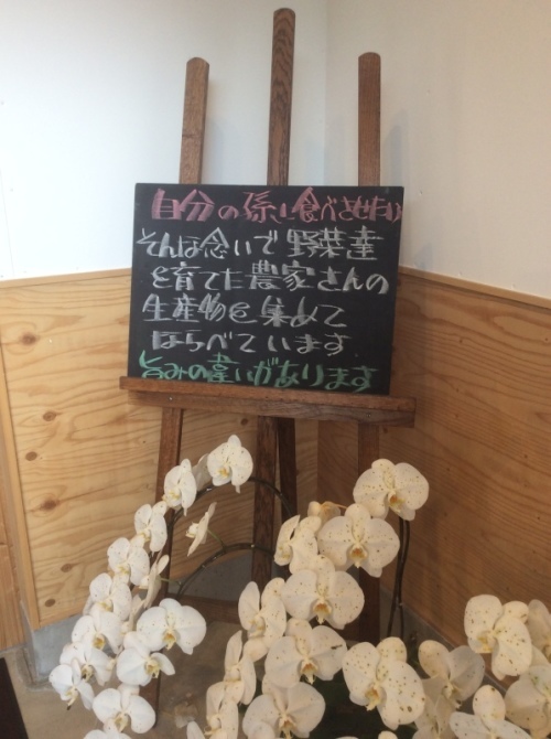 f0191444_14530840.jpg