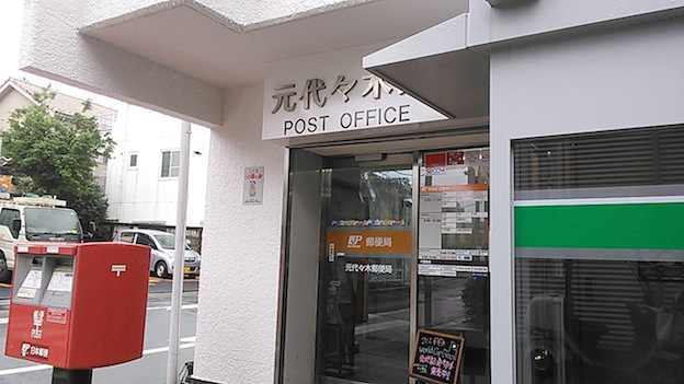 f0188652_1302167.jpg