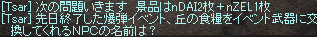 f0015853_13453573.gif
