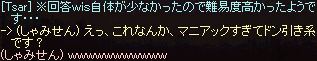 f0015853_13545950.gif