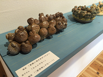 c0256166_13591471.jpg