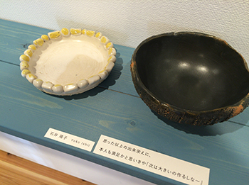 c0256166_1359388.jpg