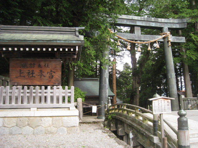 d0168669_194184.jpg
