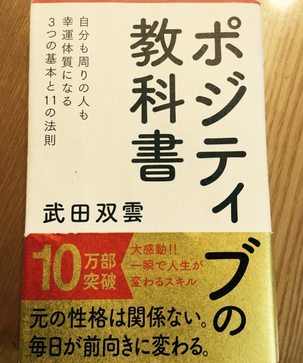 d0334872_17461725.jpeg