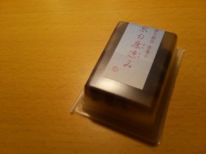 d0297177_894836.jpg