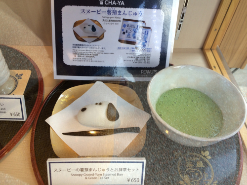 伊勢神宮つづき_c0298879_20413316.jpg