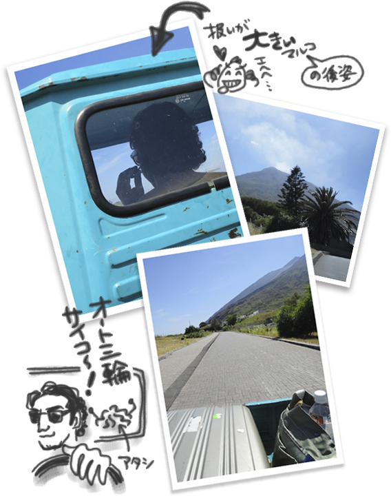 ストロンボリ島1. いざ火の山へ!_f0205783_18154941.jpg
