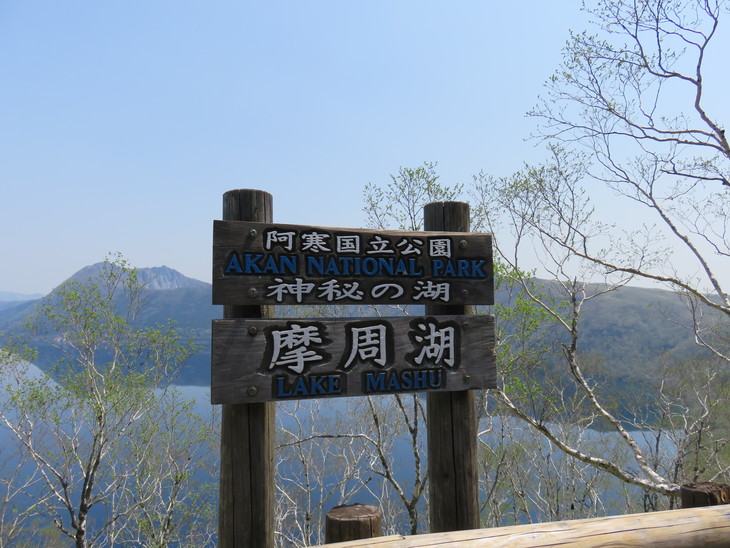 c0171889_1419992.jpg