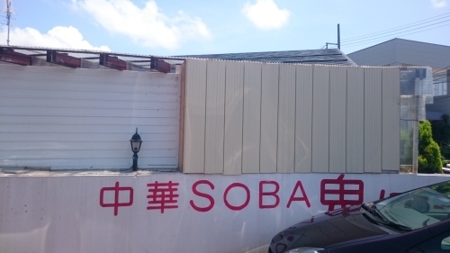 c0351598_17174457.jpg