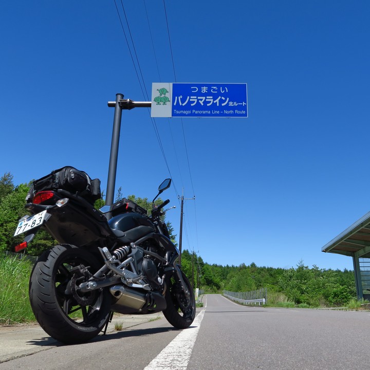 a0268412_2392959.jpg