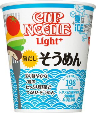 愛と美と七夕と NO.498_c0102513_23061963.png