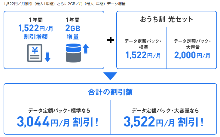 d0262326_15011693.png
