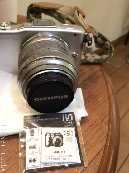 c0103830_18080924.jpeg