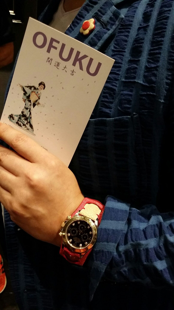 Ofuku 長谷川高士 様の場合 淡々譚 Suisho 粋商 Staffによるブログ Ofuku 長谷川高士 様の場合 淡々譚 Suisho 粋商 Staffによるブログ