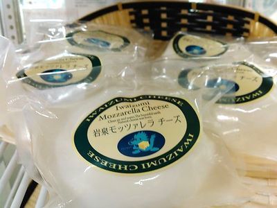 【岩泉チーズ登場！】岩泉酪農の新たな歴史、始まる_b0206037_20303954.jpg