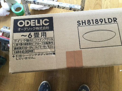 f0031037_1941389.jpg