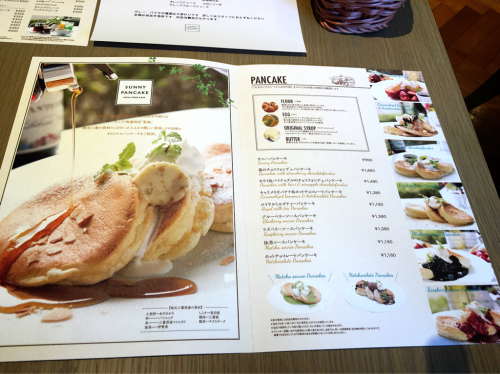 SUNNY PANCAKE (サニーパンケーキ)_e0292546_14555648.jpg