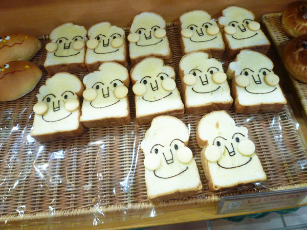 横浜アンパンマンこどもミュージアム・04_c0152767_21381472.jpg