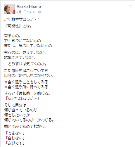 d0169072_16190052.png