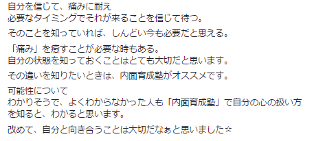 d0169072_16225301.png