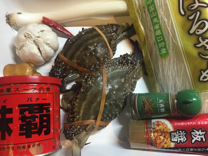 上海蟹食べたい おうちごはん Table Styling Blog