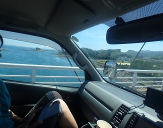 午後から釣行 (崎戸)_d0195183_23131715.jpg