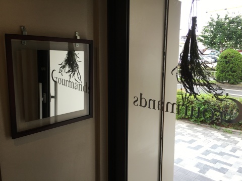 f0230284_23583014.jpeg