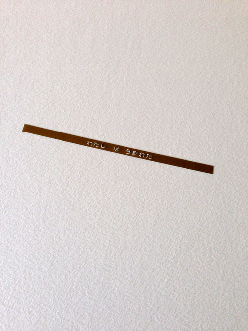 a0269889_20392917.jpg