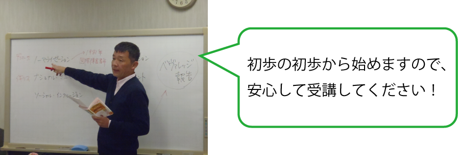 介護福祉士国家試験の受験書籍が出版されました_b0369905_16470518.png