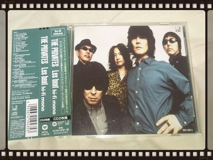 THE PRIVATES / Les beat hi-fi mono_b0042308_12504692.jpg