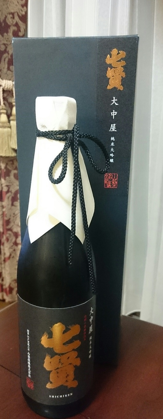 c0179308_2025041.jpg