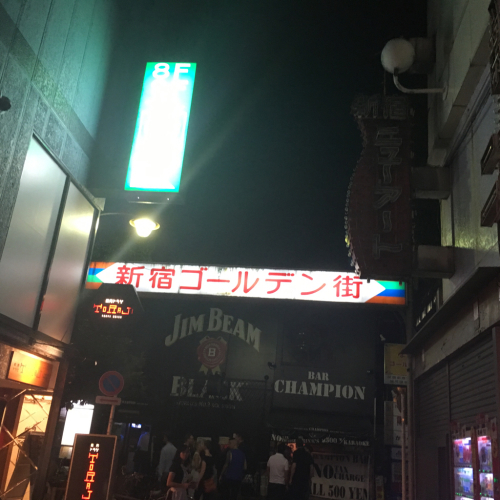 ゴールデン!_e0239908_23471428.jpg