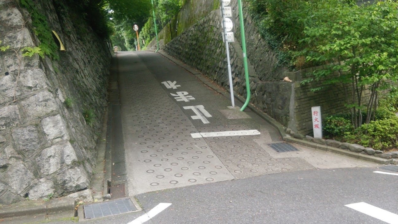 世田谷 おもいはせの路_b0228416_07520223.jpg