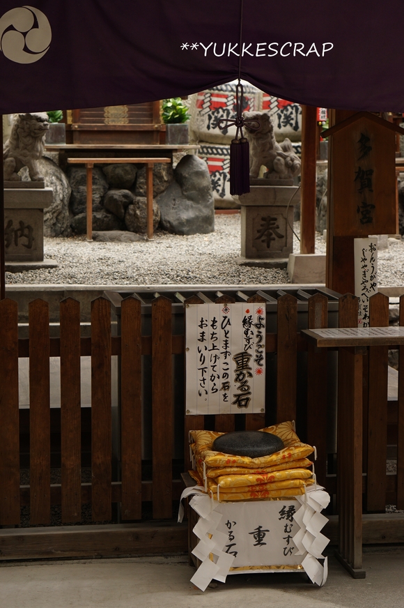 下町さんぽ ~名古屋弁おみくじだがや~_d0348118_13163116.jpg
