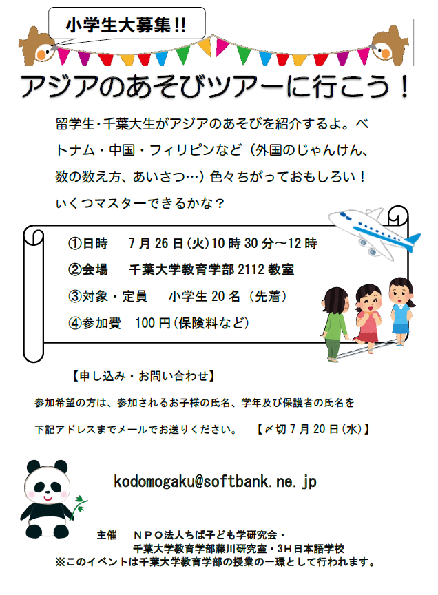 a0029225_14594128.png