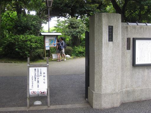c0217931_11145931.jpg