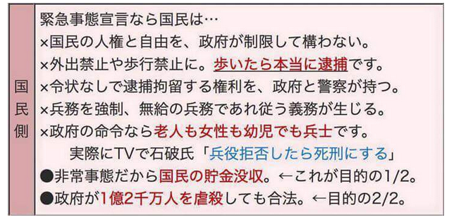 e0155231_03344.png