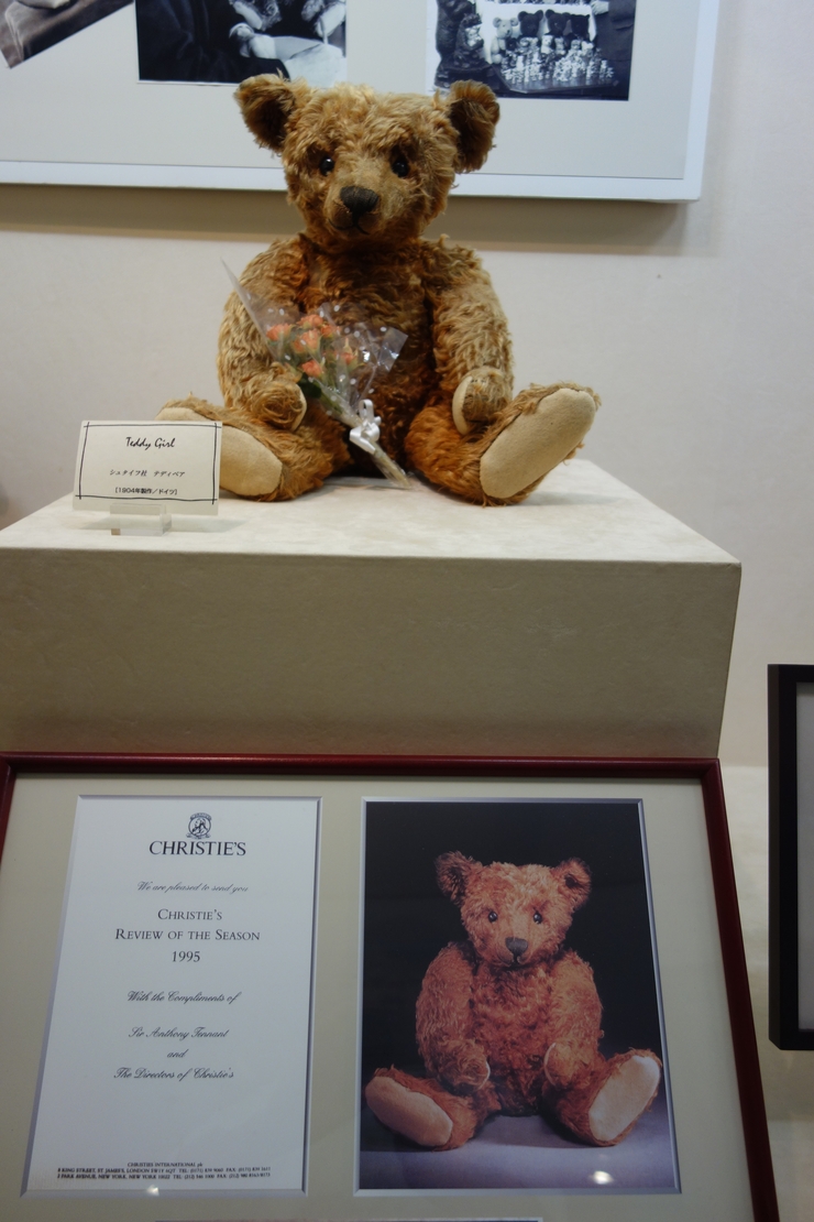 駆け足で巡る静岡県伊東市2016 その4~伊豆テディベア・ミュージアム その3_a0287336_20525017.jpg