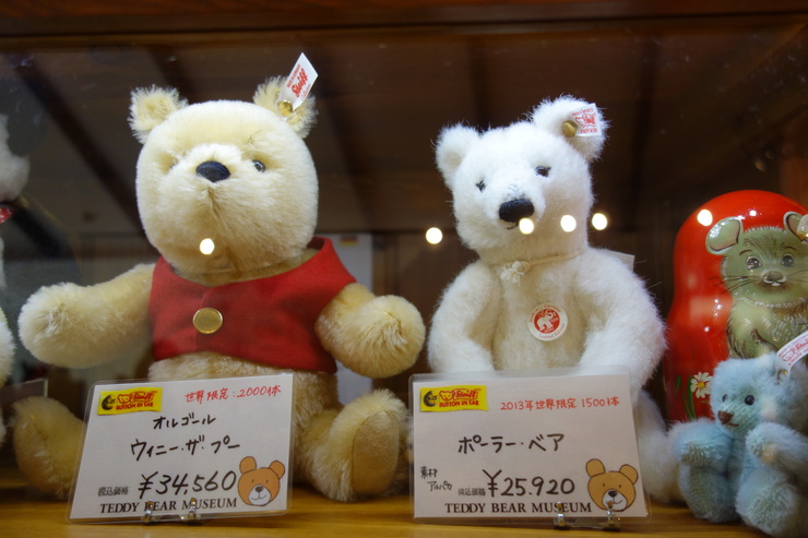 駆け足で巡る静岡県伊東市2016 その4~伊豆テディベア・ミュージアム その3_a0287336_2119467.jpg