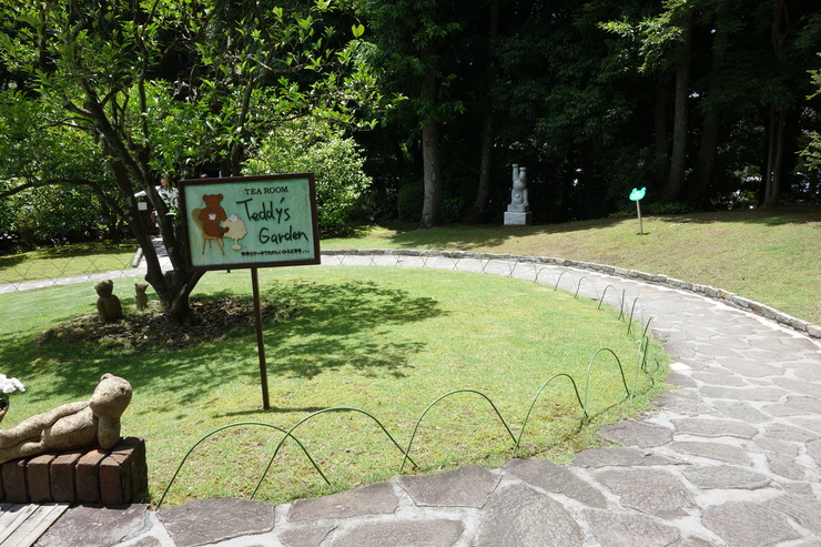 駆け足で巡る静岡県伊東市2016 その4~伊豆テディベア・ミュージアム その3_a0287336_2205824.jpg