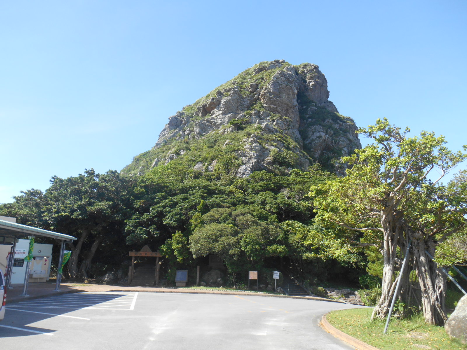 Ｈ２８初夏の沖縄９　伊江島の城山_e0297347_19565881.jpg