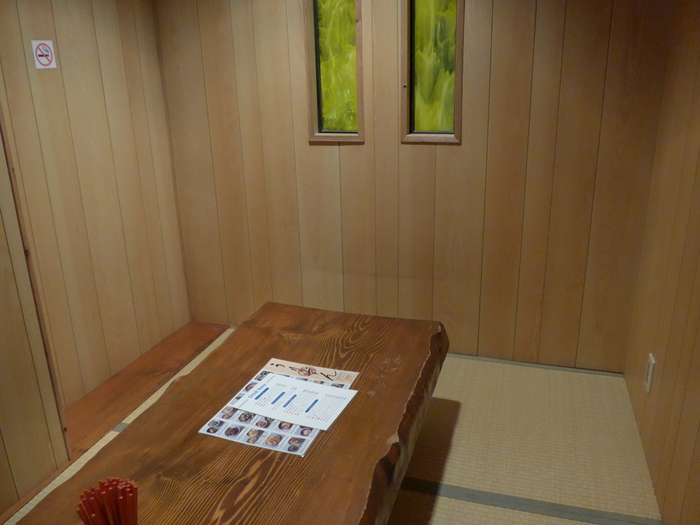 那覇・安里「古酒と琉球料理 うりずん」へ行く。_f0232060_15345229.jpg