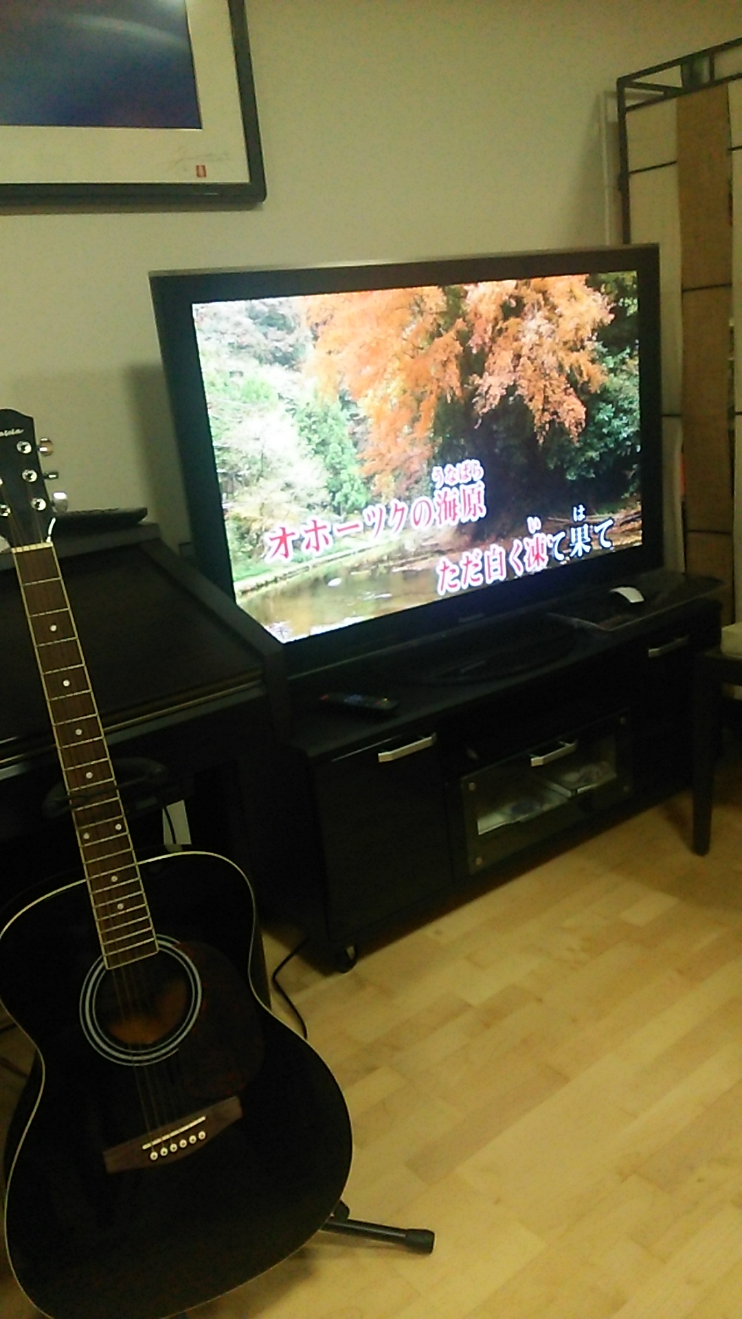 書のある風景_a0098174_22401350.jpg
