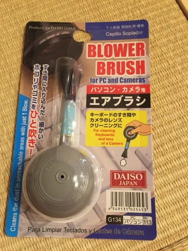 a0335677_21120359.jpeg