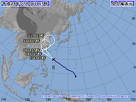 猛烈な台風1号_c0076682_18354845.png