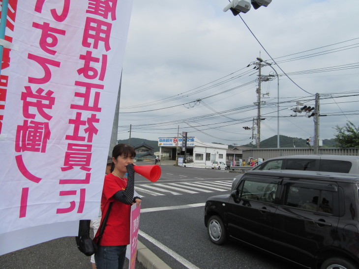 日本共産党のど根性精神！_c0344085_17152677.jpg