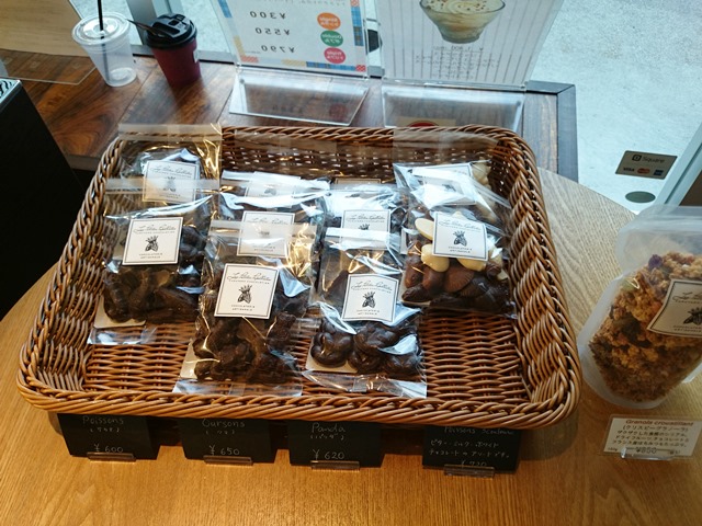 チョコレートが大好きです_e0167593_0485728.jpg